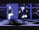 【東方MMD】イレヴンレイヴガール【うどんげ達】