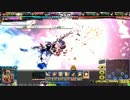 【LoVRe3】チャールズDゴールの人(10)【ミスD】