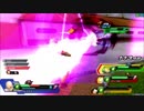 ガチホモによる究極バトルロイヤルPart.EX.43