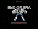【KEROCKETS】ENDOFERA stage1