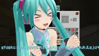 【Minecraft】ほのぼのダンジョン攻略記 Part17【ミク＋ゆかり実況】