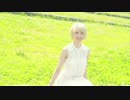 【ATY】さようなら、花泥棒さんを踊ってみた【夕香里】