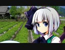 【クトゥルフ神話TRPG】××は注文が多い・前戯