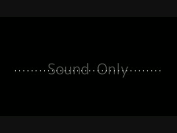 【VOICEROID】ただの雑談。。。おためしばん。【雑談】