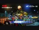 Overwatch 18