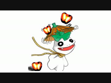 鬼ヶ島レ〇プ！風来人と化した先輩 05回目