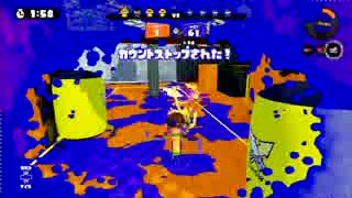 【Splatoon】S+目指して！ Part5 マサバエリア