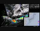 【関東 局地的大雨】2016年7月15日の気象衛星画像+α（日本域）