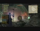 【DDON】エルダードラゴン・ブレイズ4分クッキング　ソーサラー視点