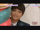 深川麻衣vsハルジオン(卒業ver)
