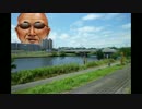 くそまつり