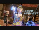 【DFFAC】ライオットソードで陽帝めざす！[8](よくあること)