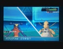 【ポケモンORAS】日々シングルレート対戦実況part71【ガブリアス】