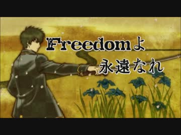 2016生誕・ひろぽん完結篇