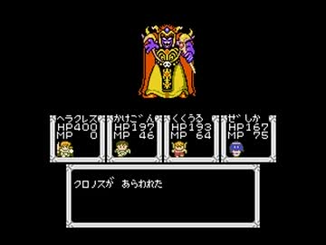 ヘラクレスの栄光Ⅱを楽しむお１４（・ω・´）