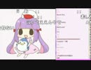 くるる!!【歌】　ぺちゃぱいっていいな；；　2016/7/6