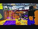 【細々と】Splatoon ブキチセレクションVol.2であそぶ⑮ Part253【実況プレイ】