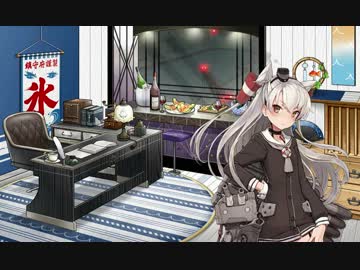 【艦これ】 2016年夏季限定「初夏～夏ボイス」まとめ