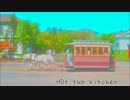 パラパラ  - ボーズオブカメダ