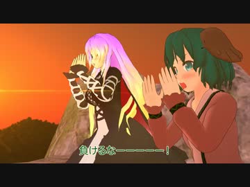 【東方MMD紙芝居】やまびこを返す【後編】