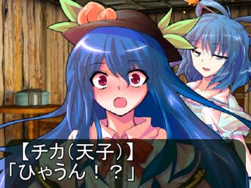 【東方卓遊戯】ゆかりんがスパロボTRPGやるみたいですⅧ-20【MGR】