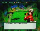 ＫＡＺ流のウイニングポスト2016進行　1984年前半その５