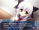 義之の人生の軌跡～D.C.Ⅱ S.C.(ななかルート・卒業公演)パート1～