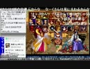 2016-07-14 中野TRF サムスピ零SP １時間ガチ「なーく vs ポリムリン」 その1