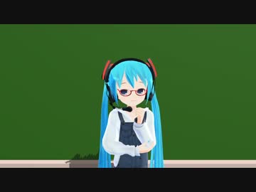 【視聴者参加型MMD】予告と操作方法について