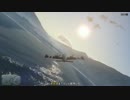 【GTA5】高級マンションを買ってリア充を目指す実況 Part17