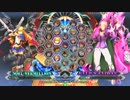 【五井チャリ】0629BBCF GWB119 たっつぁんvsゴリラ 前編