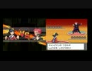 【ポケモンHGSS】チャンピオン戦_VSワタル