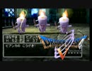 【初実況】【PS2】ドラクエV〜天空の花山〜　part5