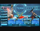 【金SSS】バン【16サヴェージ】
