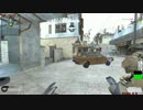 【後付け音声解説4】cod4 promod S&D  クラン戦 crash後半