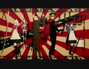 極楽浄土【MMD逆転裁判】