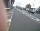 自転車での本線合流は結構　しんどい