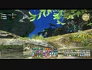 [FF14]坦々と実況プレイ Part261