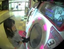 【maimai】khr*ATM CYCLES MASTER AP