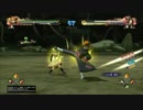 NARUTO-ナルト- 疾風伝 ナルティメットストーム4　ペインvs日向ハナビ