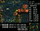 スーパードンキーコング2 102%RTA 1:28:54　part2