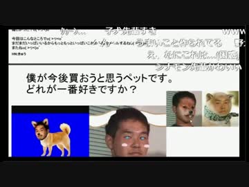 野獣先輩をペットにするYMN姉貴