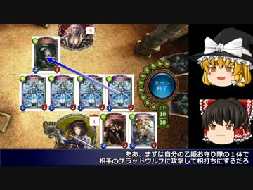 【Shadowverse】 リーサルパズル前編 【シャドウバース】