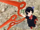 ぬえさんで裏表ラバーズ