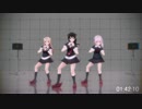 【MMD艦これ】時雨たち　極楽浄土