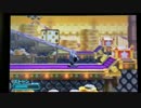 星のカービィ文明開化！ロボボプラネット実況 Part5-2