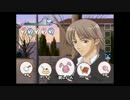 [実況プレイ]ゲイフォーチュン10[トゥルーフォーチュン]