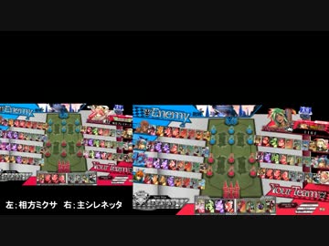 【WLW】灰かぶり人魚の緑の方　18足目【A4】