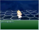 ニコニコストーリー　その２５Ａ