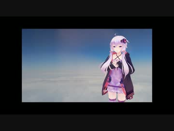 【結月ゆかり】 deep blue 【オリジナル曲】